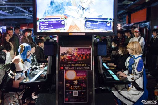 画像ギャラリー No.022のサムネイル画像 / 「GGXrdR」「BBCF」の2部門で「HALLOWEEN PARTY 2016」が開催。ハロウィンに沸く池袋にギルティプレイヤーが集結した2日目フォトレポート