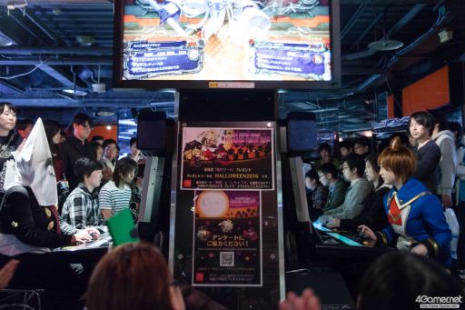 画像ギャラリー No.027のサムネイル画像 / 「GGXrdR」「BBCF」の2部門で「HALLOWEEN PARTY 2016」が開催。ハロウィンに沸く池袋にギルティプレイヤーが集結した2日目フォトレポート