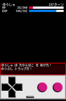 画像ギャラリー No.010のサムネイル画像 / すし詰め状態のダンジョンでどれだけ長く生き残れるか。RPG「ぎゅうぎゅうダンジョン」を紹介する「(ほぼ)日刊スマホゲーム通信」第847回