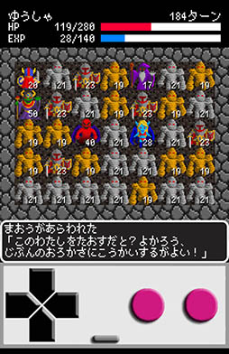 画像ギャラリー No.013のサムネイル画像 / すし詰め状態のダンジョンでどれだけ長く生き残れるか。RPG「ぎゅうぎゅうダンジョン」を紹介する「(ほぼ)日刊スマホゲーム通信」第847回