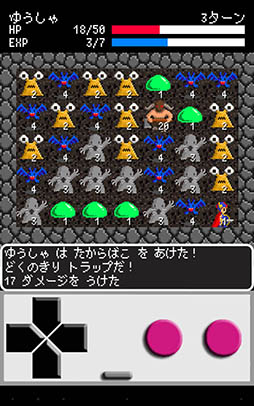 画像ギャラリー No.015のサムネイル画像 / すし詰め状態のダンジョンでどれだけ長く生き残れるか。RPG「ぎゅうぎゅうダンジョン」を紹介する「(ほぼ)日刊スマホゲーム通信」第847回