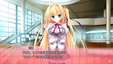 画像ギャラリー No.006のサムネイル画像 / 「ALIA’s CARNIVAL！ サクラメント」，小鳥遊七菜の追加CG＆オープニング映像が公開に。体験版の配信も決定