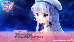 画像ギャラリー No.003のサムネイル画像 / 「ALIA’s CARNIVAL！ サクラメント」の体験版が配信開始。店舗特典も公開