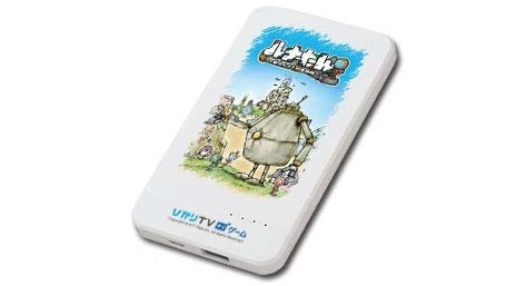 画像ギャラリー No.008のサムネイル画像 / 「ボコスカウォーズII」の発売日が2016年11月10日に決定。本作やVR向けタイトル「地球創世記〜あなたはすでに神」の試遊など，ピグミースタジオのTGS 2016出展情報が公開