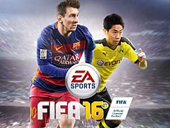 「FIFA 16」コンシューマ機版が本日国内発売。「FIFAトレーナー」などの新システム導入，シリーズ初の女子代表チーム収録が話題の一作