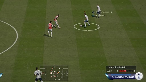 画像ギャラリー No.007のサムネイル画像 / シリーズ最新作「FIFA 16」のプレイレポートをお届け。ディフェンス面が進化した本作の魅力と新要素を少しだけ紹介