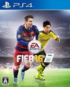 画像ギャラリー No.011のサムネイル画像 / シリーズ最新作「FIFA 16」のプレイレポートをお届け。ディフェンス面が進化した本作の魅力と新要素を少しだけ紹介