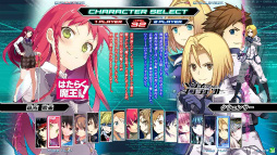 画像ギャラリー No.001のサムネイル画像 / 「電撃文庫FC IGNITION」,連動サイトのランキングに対応する新システム公開