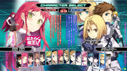 画像ギャラリー No.002のサムネイル画像 / 「電撃文庫FC IGNITION」,連動サイトのランキングに対応する新システム公開