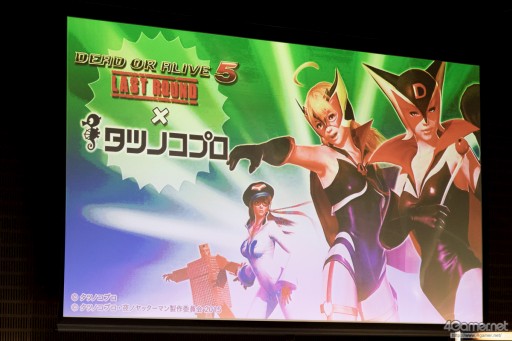画像ギャラリー No.048のサムネイル画像 / セガの格ゲーイベント「APM D-1 FIGHTING FESTIVAL」フォトレポート。「ブレードアークス」「恋姫」「DOA5U」「GGXrdR」「電撃FCI」の2015年度最後の覇者が決定
