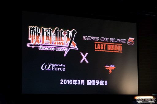 画像ギャラリー No.051のサムネイル画像 / セガの格ゲーイベント「APM D-1 FIGHTING FESTIVAL」フォトレポート。「ブレードアークス」「恋姫」「DOA5U」「GGXrdR」「電撃FCI」の2015年度最後の覇者が決定