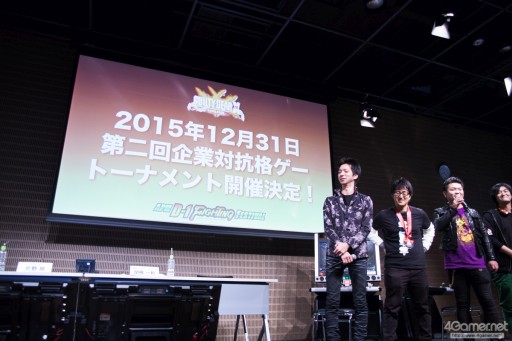 画像ギャラリー No.069のサムネイル画像 / セガの格ゲーイベント「APM D-1 FIGHTING FESTIVAL」フォトレポート。「ブレードアークス」「恋姫」「DOA5U」「GGXrdR」「電撃FCI」の2015年度最後の覇者が決定