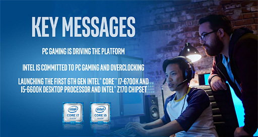 画像ギャラリー No.003のサムネイル画像 / Intel，Skylake-Kこと「Core i7-6700K」「Core i5-6600K」を発表。多くの仕様が謎に包まれたまま，Skylake時代が始まる
