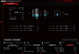 画像ギャラリー No.020のサムネイル画像 / 「Core i7-6700K」「Core i5-6600K」レビュー。Skylake世代の第1弾となる倍率ロックフリーモデルは，ゲームプレイにメリットをもたらすか