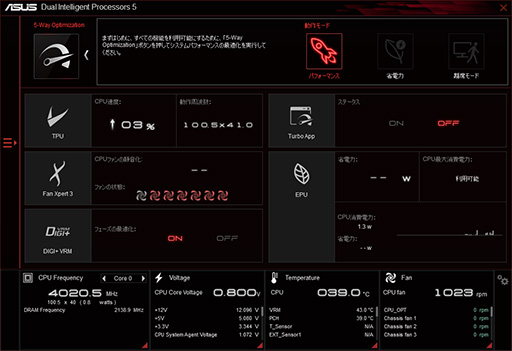 画像ギャラリー No.028のサムネイル画像 / 「Z170 PRO GAMING」を細かくチェック。2万円台半ばで買えるASUSのゲーマー向けマザーは新たな定番になるかも