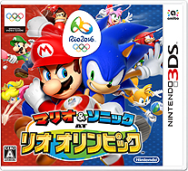 画像ギャラリー No.002のサムネイル画像 / 3DS「マリオ＆ソニック AT リオオリンピック」のあらかじめダウンロード開始