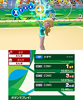 画像ギャラリー No.008のサムネイル画像 / 3DS「マリオ＆ソニック AT リオオリンピック」のあらかじめダウンロード開始
