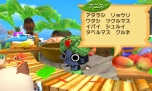 画像ギャラリー No.008のサムネイル画像 / 「モンハン日記 ぽかぽかアイルー村DX」，「モンスターハンタークロス」で特典が受けられるセーブデータ連動情報を公開。アイルー村の施設も紹介