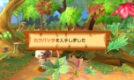 画像ギャラリー No.013のサムネイル画像 / 「モンハン日記 ぽかぽかアイルー村DX」，「モンスターハンタークロス」で特典が受けられるセーブデータ連動情報を公開。アイルー村の施設も紹介