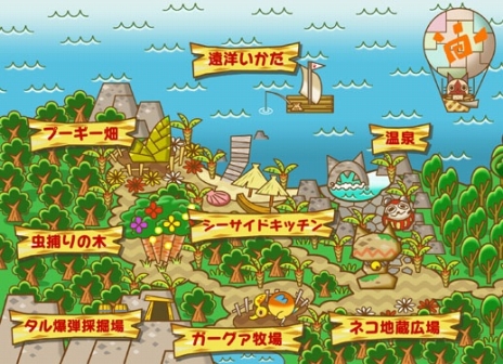 画像ギャラリー No.017のサムネイル画像 / 「モンハン日記 ぽかぽかアイルー村DX」，「モンスターハンタークロス」で特典が受けられるセーブデータ連動情報を公開。アイルー村の施設も紹介