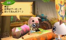 画像ギャラリー No.018のサムネイル画像 / 「モンハン日記 ぽかぽかアイルー村DX」，「モンスターハンタークロス」で特典が受けられるセーブデータ連動情報を公開。アイルー村の施設も紹介