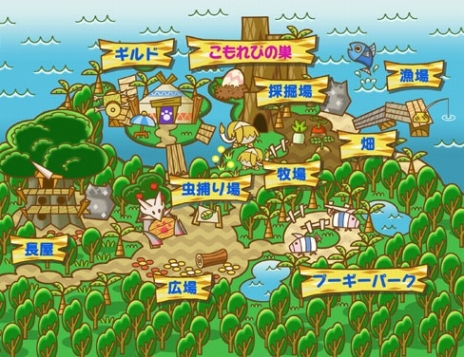 画像ギャラリー No.044のサムネイル画像 / 「モンハン日記 ぽかぽかアイルー村DX」，「モンスターハンタークロス」で特典が受けられるセーブデータ連動情報を公開。アイルー村の施設も紹介