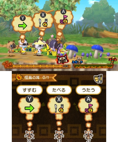 画像ギャラリー No.040のサムネイル画像 / 「モンハン日記 ぽかぽかアイルー村DX」どのアイルーとチームを組む？ 集めた仲間と一緒に出かける「探検クエスト」を紹介