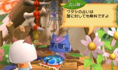 画像ギャラリー No.023のサムネイル画像 / 「モンハン日記 ぽかぽかアイルー村DX」プーギーレースや占い師など，多彩なコンテンツが詰め込まれた「プーギーパーク」の詳細が明らかに