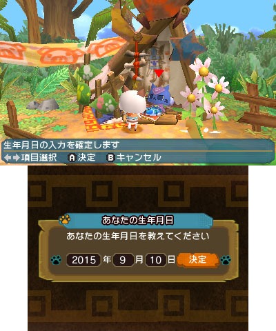 画像ギャラリー No.025のサムネイル画像 / 「モンハン日記 ぽかぽかアイルー村DX」プーギーレースや占い師など，多彩なコンテンツが詰め込まれた「プーギーパーク」の詳細が明らかに