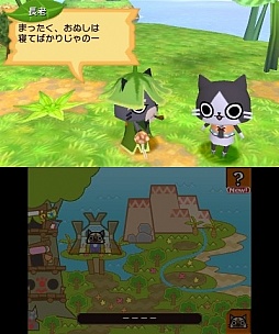 画像ギャラリー No.024のサムネイル画像 / アイルー村でスローライフはいかが? キュートなアイルー達にほっこりしてしまう「モンハン日記 ぽかぽかアイルー村DX」プレイレポート