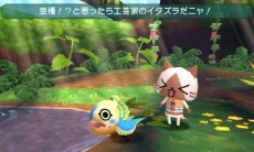 画像ギャラリー No.006のサムネイル画像 / 「モンハン日記 ぽかぽかアイルー村DX」モンスターベビーと触れ合える「こもれびの巣」を公開。「MH4G」のセーブデータでアイルー像が出現