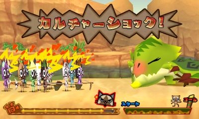 画像ギャラリー No.009のサムネイル画像 / 「モンハン日記 ぽかぽかアイルー村DX」が本日発売。ナンジャタウンから焼肉レストラン「安楽亭」まで大量のコラボ情報が公開に