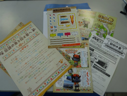 画像ギャラリー No.005のサムネイル画像 / モンハンの世界を江の島で体験。コラボイベント「モンハン日記 ぽかぽかアイルー村DX×江の島×リアル宝探し」に参加してきた