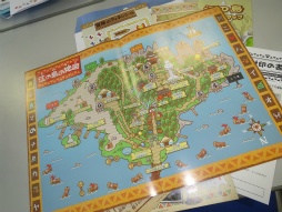 画像ギャラリー No.007のサムネイル画像 / モンハンの世界を江の島で体験。コラボイベント「モンハン日記 ぽかぽかアイルー村DX×江の島×リアル宝探し」に参加してきた