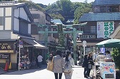 画像ギャラリー No.006のサムネイル画像 / 「アイルー村DX×江ノ島×リアル宝探し」の参加キットが当たるキャンペーン