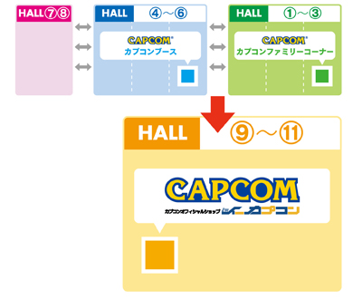 画像ギャラリー No.010のサムネイル画像 / カプコンの東京ゲームショウ2015出展情報。「MHX」「ストリートファイターV」「バイオハザード0 HDリマスター」などの“大物”がズラリ