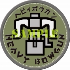 画像ギャラリー No.021のサムネイル画像 / 「モンスターハンター」シリーズ，9月24日に発売のグッズ情報が公開