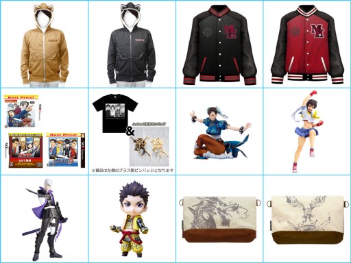 画像ギャラリー No.001のサムネイル画像 / カプコン，TGS 2015のステージスケジュールや物販情報を公開