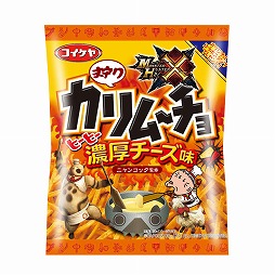 画像ギャラリー No.012のサムネイル画像 / カプコン，TGS 2015のステージスケジュールや物販情報を公開