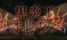 画像ギャラリー No.013のサムネイル画像 / 「モンスターハンタークロス」のPV第3弾が公開。「ゼルダの伝説」や「マクロスΔ」とのコラボ情報も