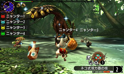 画像ギャラリー No.015のサムネイル画像 / 「モンスターハンタークロス」メディア先行体験会をレポート。オトモアイルーを操作できる「ニャンターモード」を一足早く体験してきた