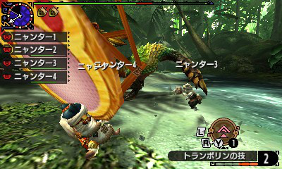 画像ギャラリー No.016のサムネイル画像 / 「モンスターハンタークロス」メディア先行体験会をレポート。オトモアイルーを操作できる「ニャンターモード」を一足早く体験してきた