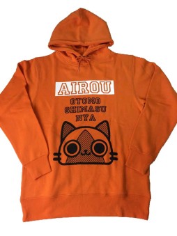 画像ギャラリー No.002のサムネイル画像 / 「アイルー」「ロックマン」デザインのトートバッグ＆パーカーが登場