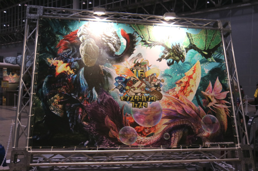画像ギャラリー No.001のサムネイル画像 / 「モンスターハンターフェスタ’16」東京大会が開催。「モンスターハンタークロス」の最新情報が発表されたステージや「狩王決定戦」などの模様をレポート