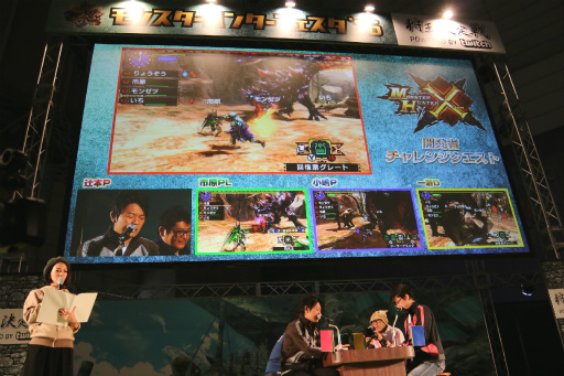 画像ギャラリー No.003のサムネイル画像 / 「モンスターハンターフェスタ’16」東京大会が開催。「モンスターハンタークロス」の最新情報が発表されたステージや「狩王決定戦」などの模様をレポート