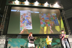 画像ギャラリー No.011のサムネイル画像 / 「モンスターハンターフェスタ’16」東京大会が開催。「モンスターハンタークロス」の最新情報が発表されたステージや「狩王決定戦」などの模様をレポート