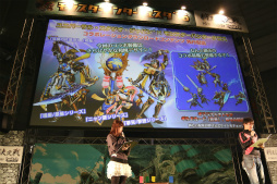 画像ギャラリー No.020のサムネイル画像 / 「モンスターハンターフェスタ’16」東京大会が開催。「モンスターハンタークロス」の最新情報が発表されたステージや「狩王決定戦」などの模様をレポート