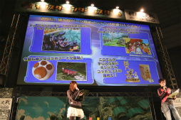 画像ギャラリー No.021のサムネイル画像 / 「モンスターハンターフェスタ’16」東京大会が開催。「モンスターハンタークロス」の最新情報が発表されたステージや「狩王決定戦」などの模様をレポート