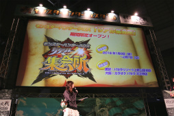 画像ギャラリー No.023のサムネイル画像 / 「モンスターハンターフェスタ’16」東京大会が開催。「モンスターハンタークロス」の最新情報が発表されたステージや「狩王決定戦」などの模様をレポート