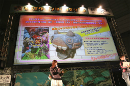 画像ギャラリー No.027のサムネイル画像 / 「モンスターハンターフェスタ’16」東京大会が開催。「モンスターハンタークロス」の最新情報が発表されたステージや「狩王決定戦」などの模様をレポート
